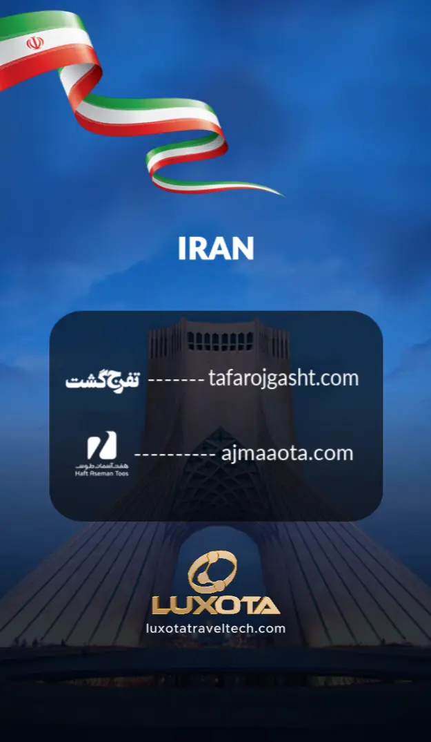 Iran