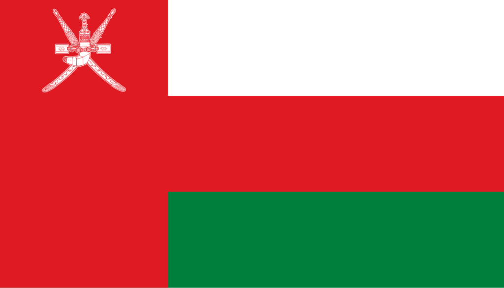 Flag_of_Oman.svg (1)