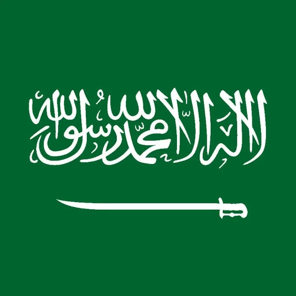 Saudi Arabia flag